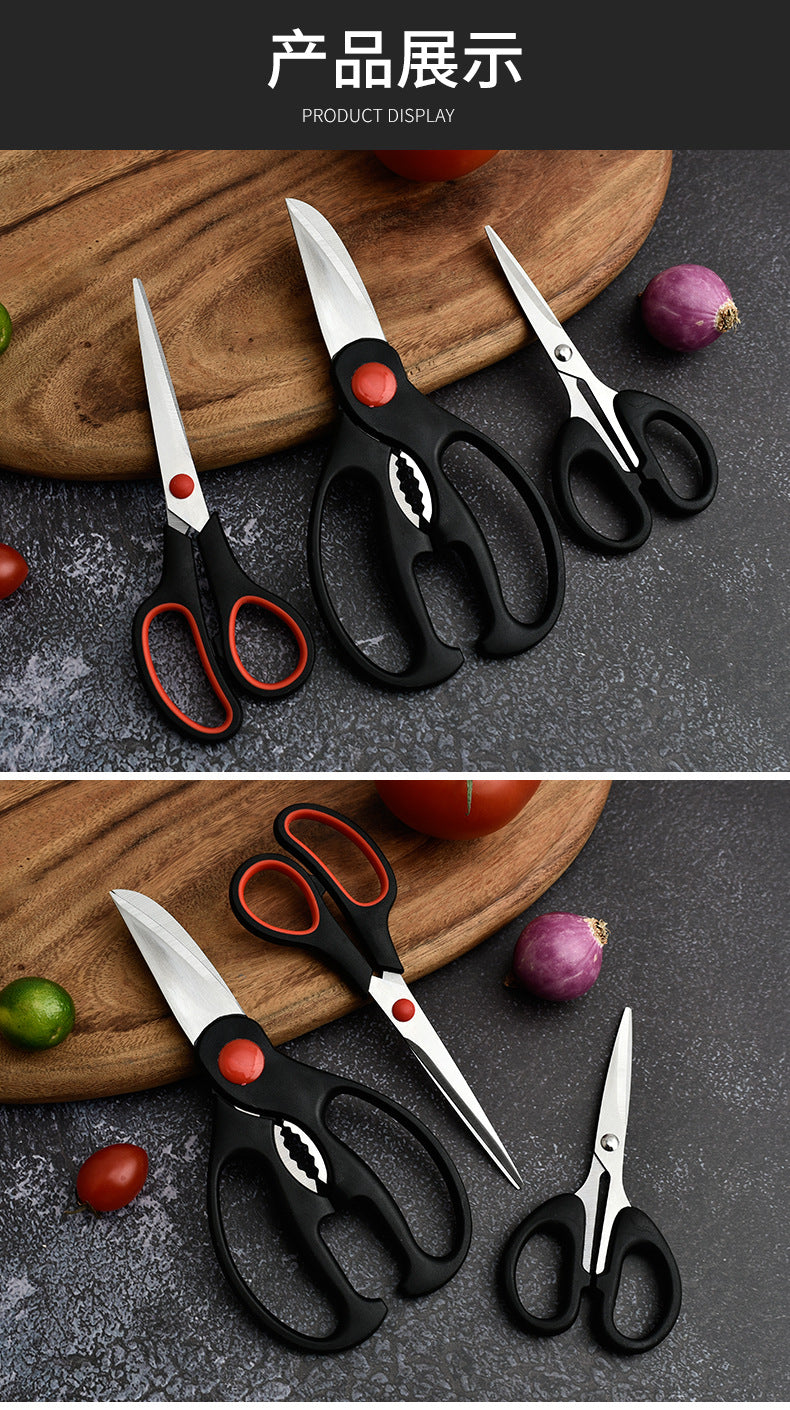 A329 3-Piece Multi-Function Kitchen Shears Set, Household Stainless Steel Scissors for Chicken Bones & Food Prep