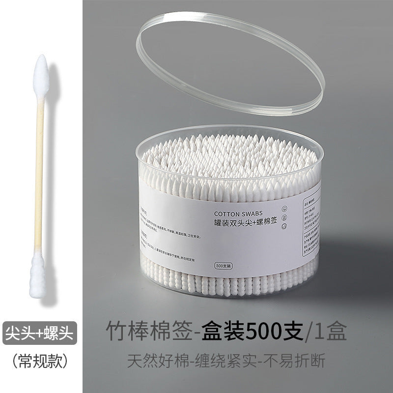 A313 Disposable Double Head Makeup Cotton Swabs, Pointed Bamboo Sticks, Household Ear Cleaning Boxed Cotton Buds