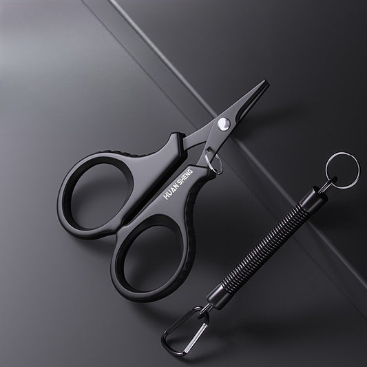 A282  304 Stainless Steel Fishing Scissors, High Hardness & Sharp, Multi-Functional for Lure, Lead Sheet, PE Braided Line