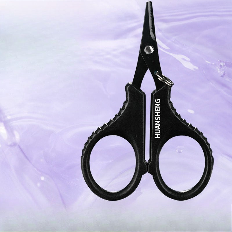 A282  304 Stainless Steel Fishing Scissors, High Hardness & Sharp, Multi-Functional for Lure, Lead Sheet, PE Braided Line