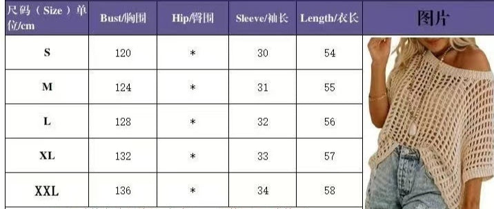 Women Hollow Out Knit Cover Up Top, Half Sleeve Mesh Beach Sweater, Off Shoulder Sheer Swim Cover Blouse