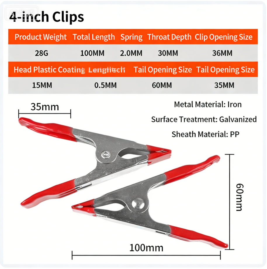 A299  Metal A-Frame Spring Clips for Outdoor Camping Tents Wedding Dress Clips, Formal Gown Clips, Skirt Clips