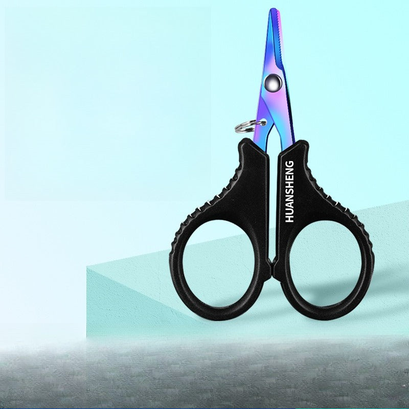 A282  304 Stainless Steel Fishing Scissors, High Hardness & Sharp, Multi-Functional for Lure, Lead Sheet, PE Braided Line