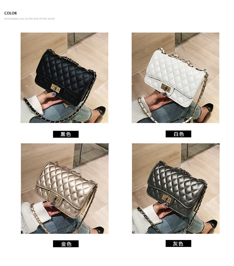 A321  Ins Style Quilted Crossbody Bag, Women's Shoulder Bag with Chain & Lock