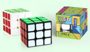 A293  Competition Grade 3x3 Speed Cube, Smooth & Stable, Educational Brain Teaser Toy for Kids