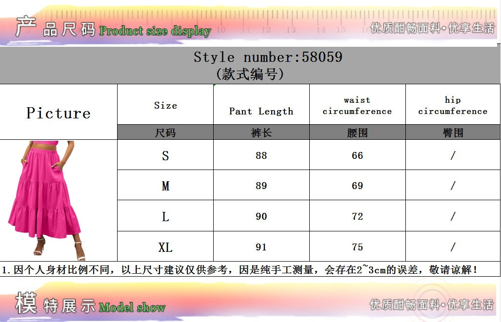 A367  Women's Summer Bohemian Pleated A-Line Flowy Layered Skirt with Pockets
