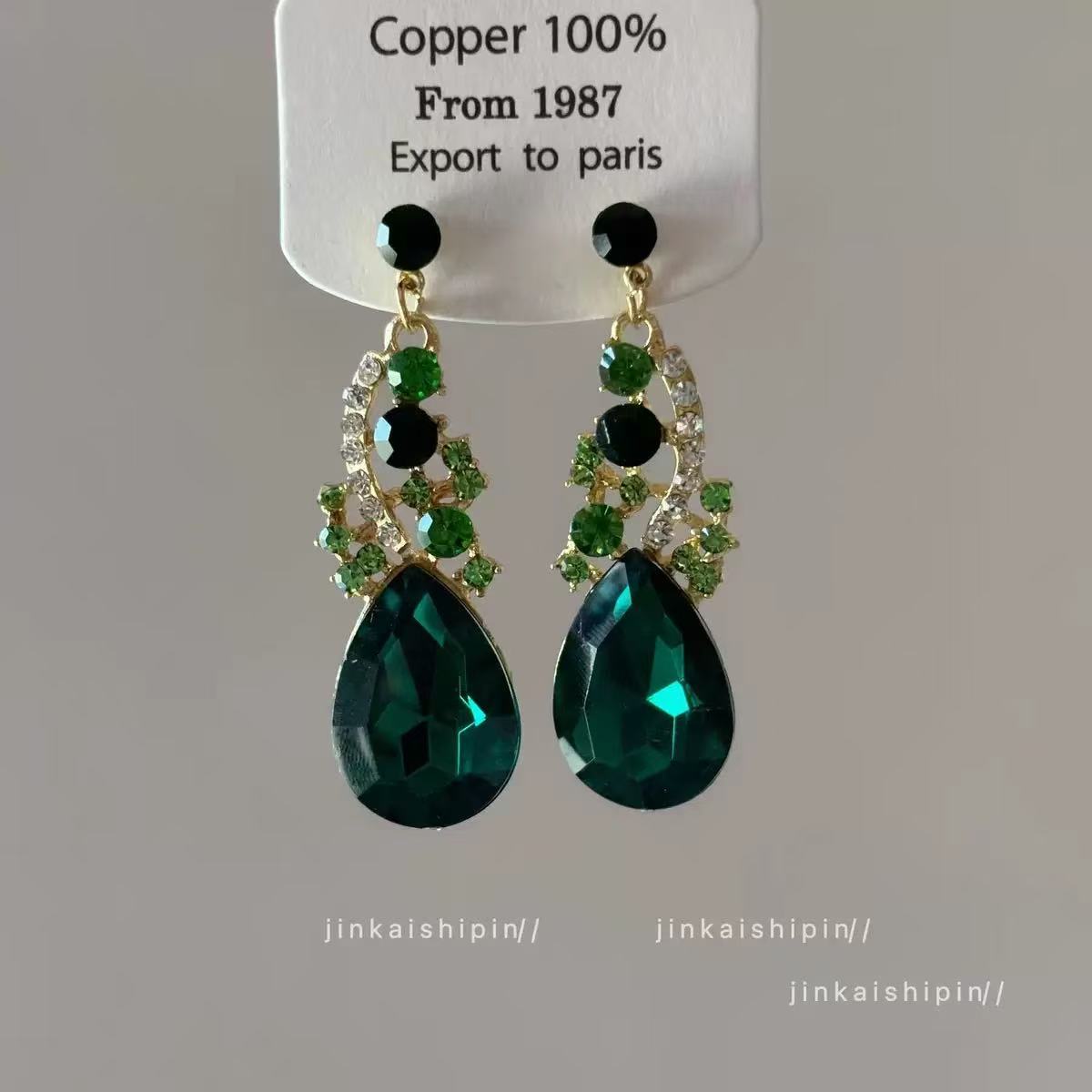 A304  Elegant Heavy Duty Waterdrop Tassel Clavicle Chain, Sparkling Light Luxury Necklace for Banquet