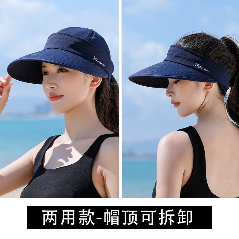 Women Detachable 2 in 1 Sun Visor Hat, Large Brim UV Protection Sport Empty Top Baseball Cap for Cycling