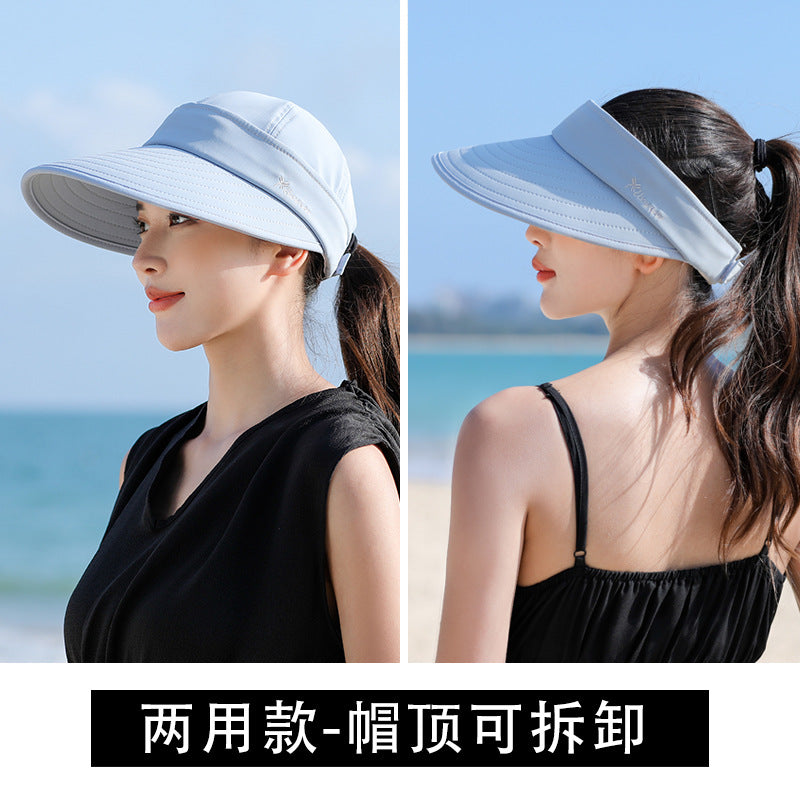 Women Detachable 2 in 1 Sun Visor Hat, Large Brim UV Protection Sport Empty Top Baseball Cap for Cycling