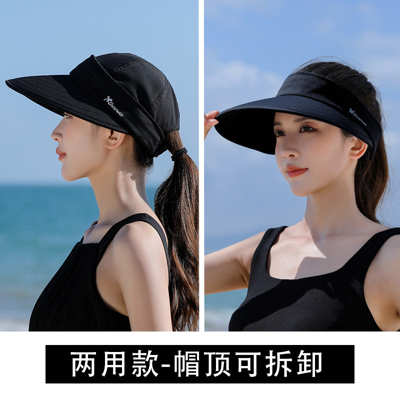 Women Detachable 2 in 1 Sun Visor Hat, Large Brim UV Protection Sport Empty Top Baseball Cap for Cycling