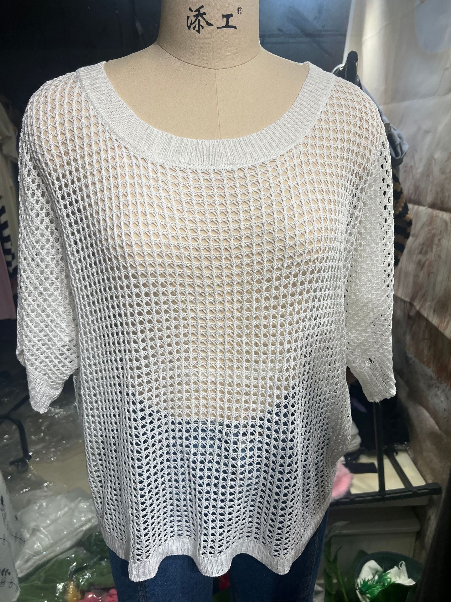 Women Hollow Out Knit Cover Up Top, Half Sleeve Mesh Beach Sweater, Off Shoulder Sheer Swim Cover Blouse