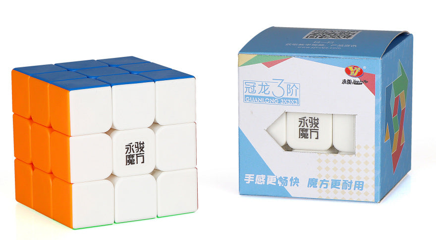 A293  Competition Grade 3x3 Speed Cube, Smooth & Stable, Educational Brain Teaser Toy for Kids