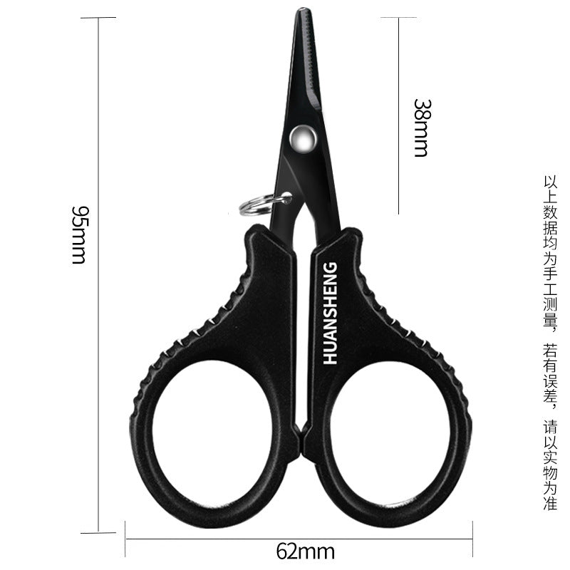 A282  304 Stainless Steel Fishing Scissors, High Hardness & Sharp, Multi-Functional for Lure, Lead Sheet, PE Braided Line