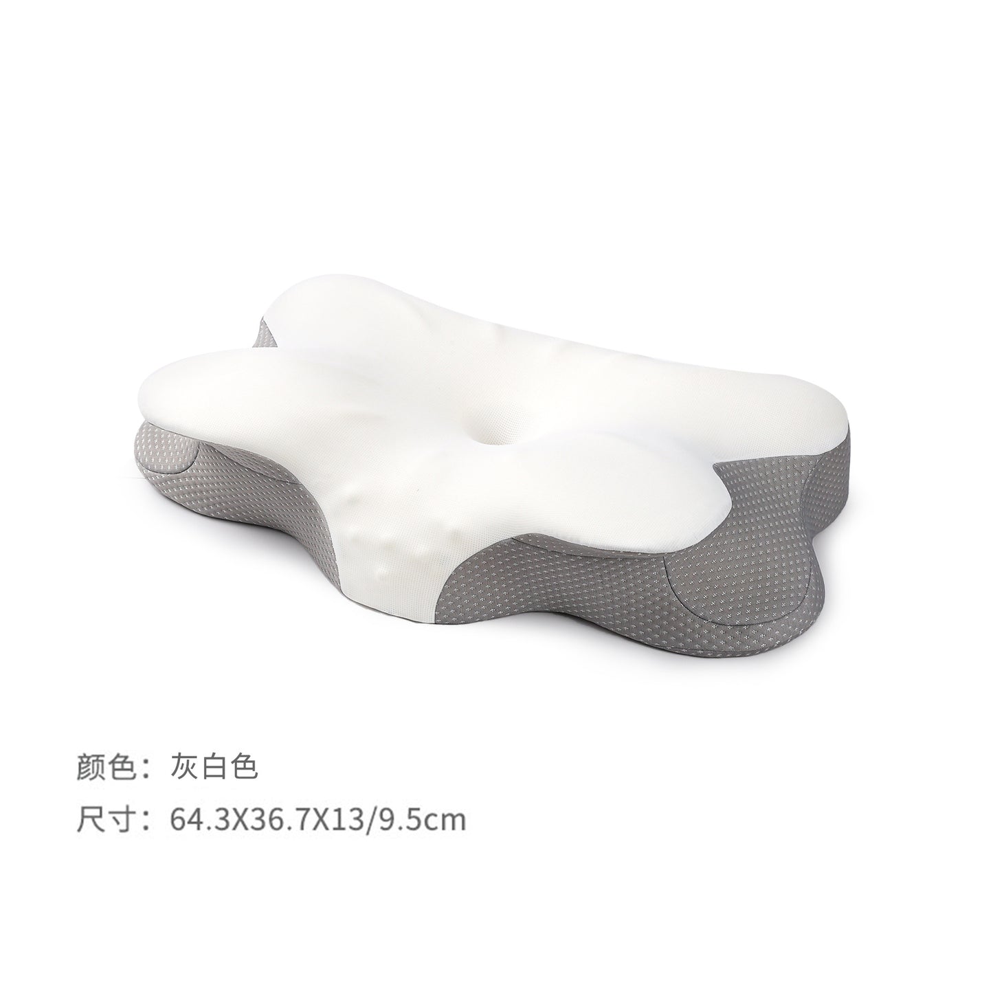 Cervical Pillow for Neck and Shoulder,Contour Memory Foam Pillow,Ergonomic Neck Support Pillow for Side Back Stomach Sleepers with Pillowcase