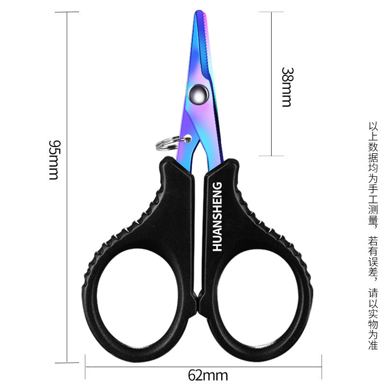 A282  304 Stainless Steel Fishing Scissors, High Hardness & Sharp, Multi-Functional for Lure, Lead Sheet, PE Braided Line