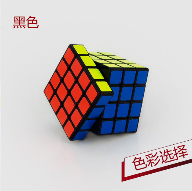 A293  Competition Grade 3x3 Speed Cube, Smooth & Stable, Educational Brain Teaser Toy for Kids
