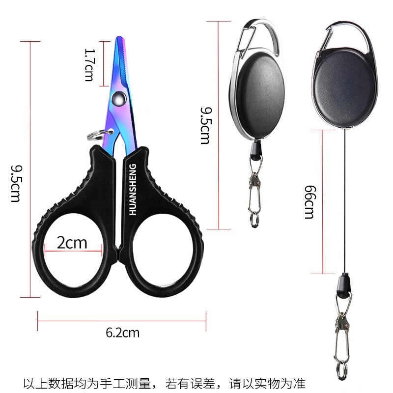 A282  304 Stainless Steel Fishing Scissors, High Hardness & Sharp, Multi-Functional for Lure, Lead Sheet, PE Braided Line