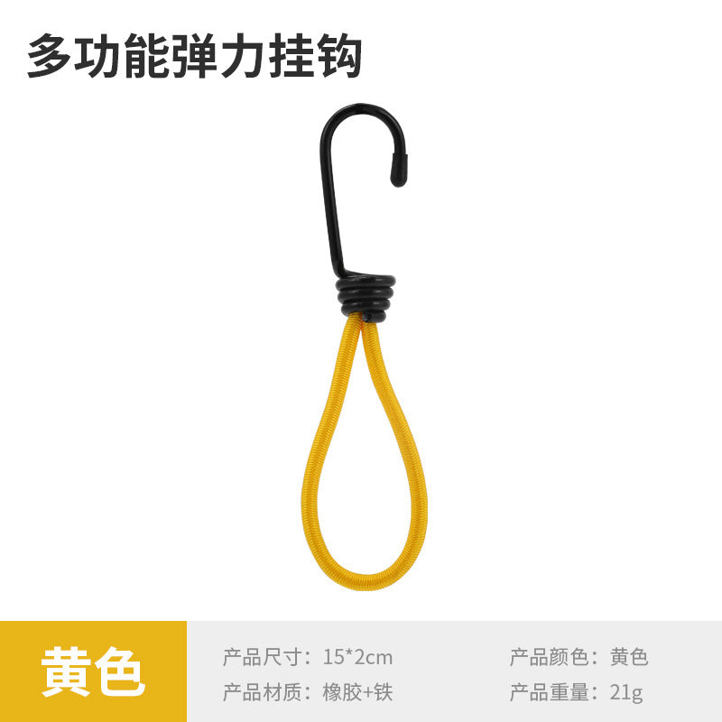 A294  Outdoor Tent Bungee Cord with Adjustable Buckle, Canopy Guy Rope, Ground Pegs, Multi-Function Camping Accessories
