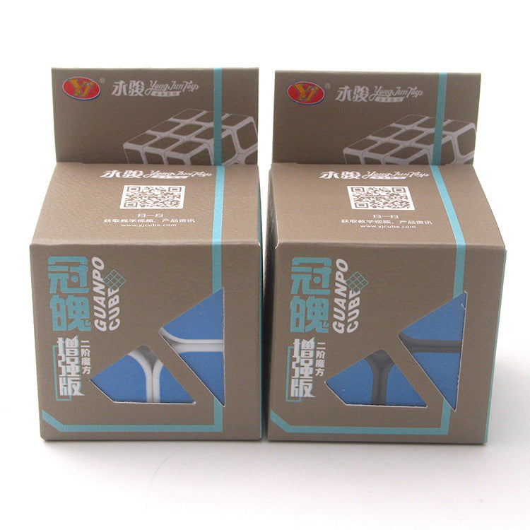 A293  Competition Grade 3x3 Speed Cube, Smooth & Stable, Educational Brain Teaser Toy for Kids