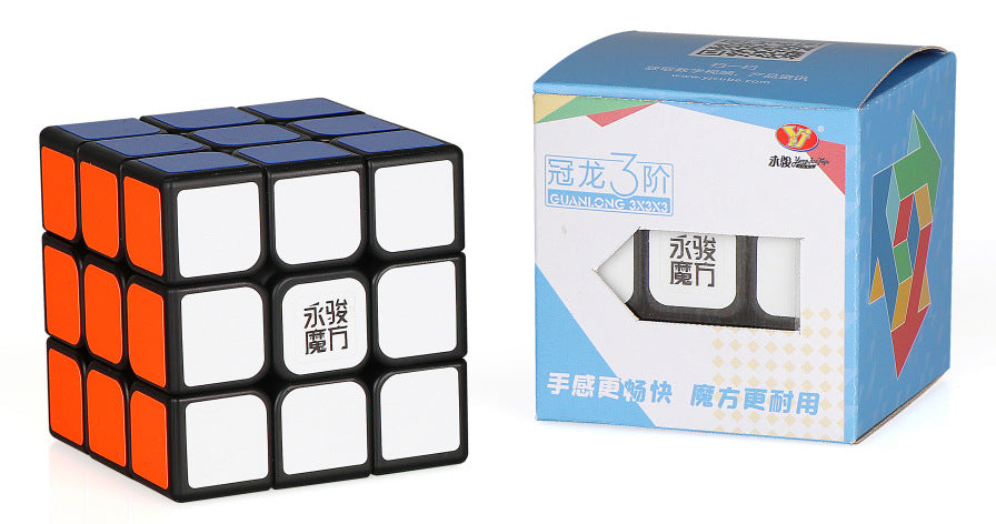 A293  Competition Grade 3x3 Speed Cube, Smooth & Stable, Educational Brain Teaser Toy for Kids