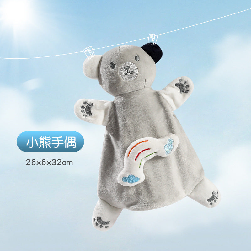 Bean velvet baby soothing cloth, baby toy cartoon doll, children's sleeping doll, hand puppet