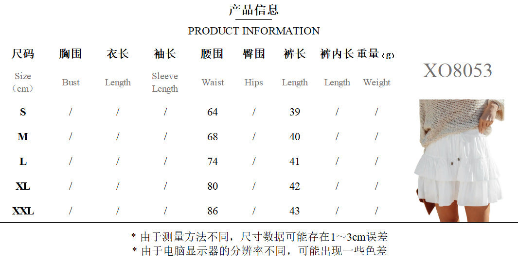 A370  Ladies Flowy Tiered Ruffle Mini Skirt High Waist Tie Waist Bohemian Skirt For Outdoor Vacation