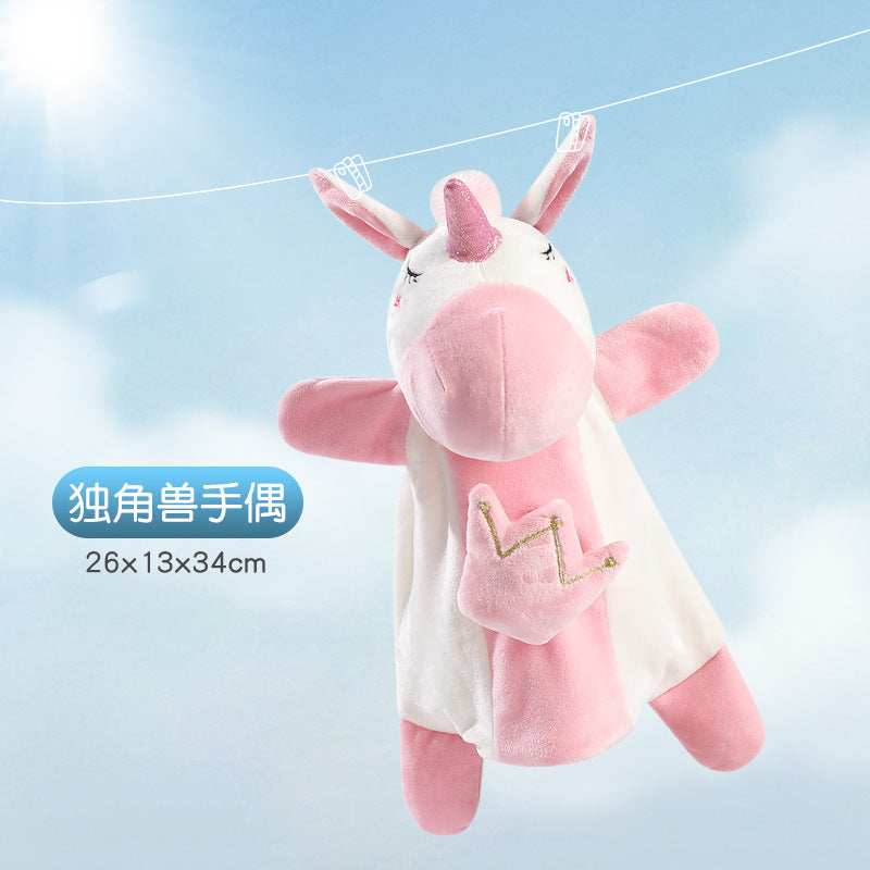 Bean velvet baby soothing cloth, baby toy cartoon doll, children's sleeping doll, hand puppet