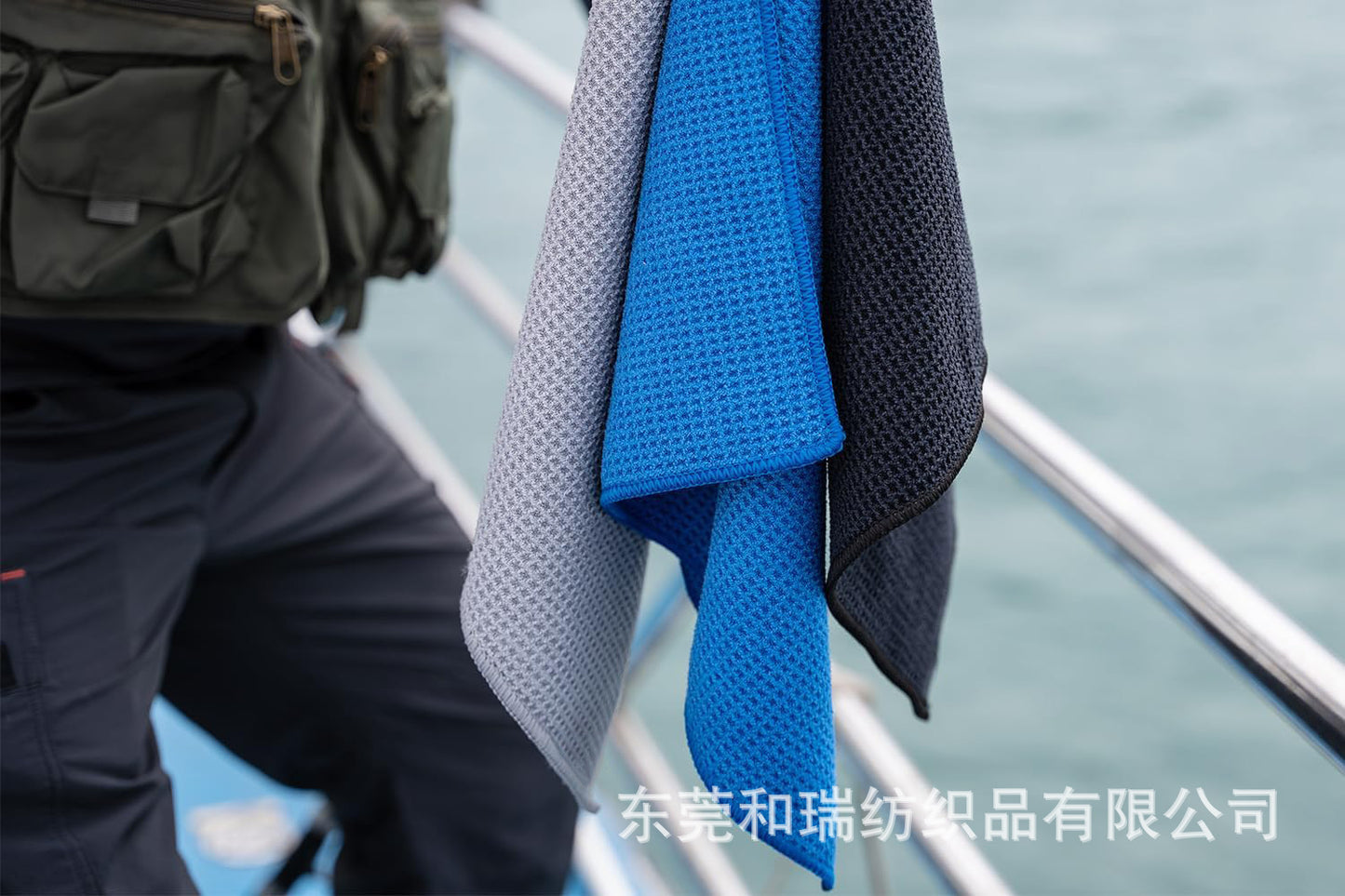 A284  Absorbent Fishing Towel for Anglers, Fishing Hand Cloth & Rod Cleaning Towel, Fishing Accessories