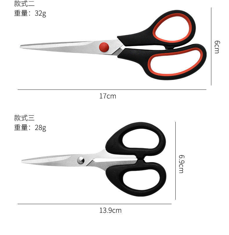 A329  3-Piece Multi-Function Kitchen Shears Set, Household Stainless Steel Scissors for Chicken Bones & Food Prep