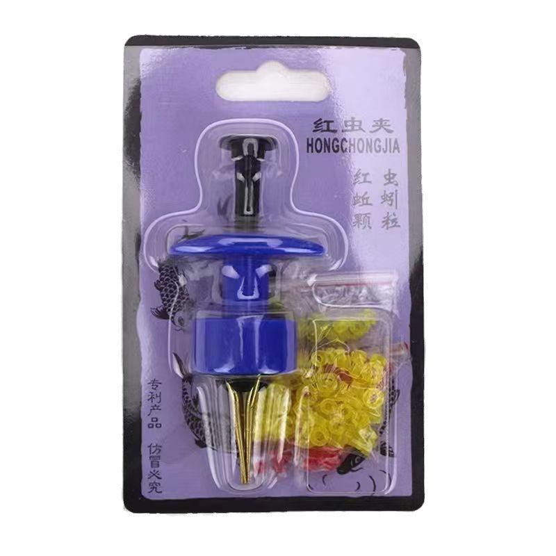 A230  Fishing Red Worm Clip Pellet Bait Loader, Automatic Rubber Band Earthworm Live Bait Plier