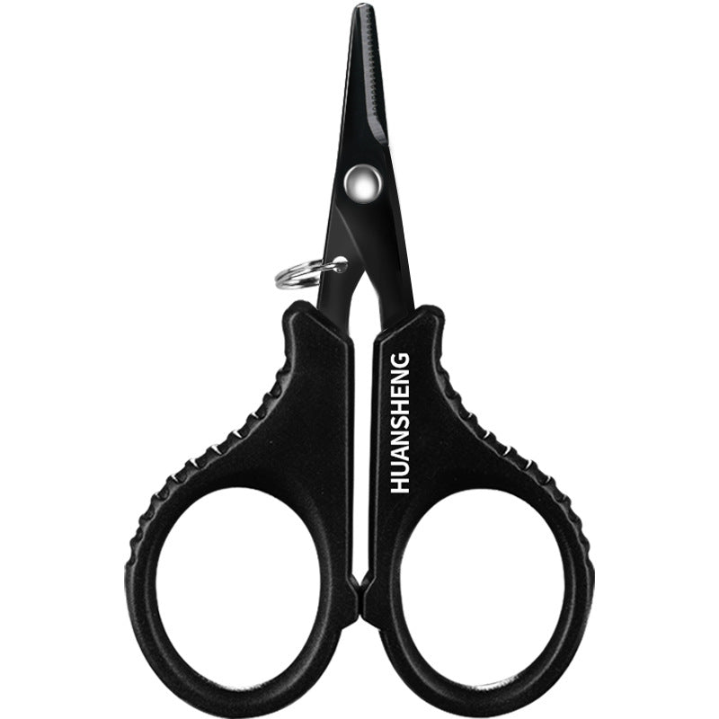A282  304 Stainless Steel Fishing Scissors, High Hardness & Sharp, Multi-Functional for Lure, Lead Sheet, PE Braided Line