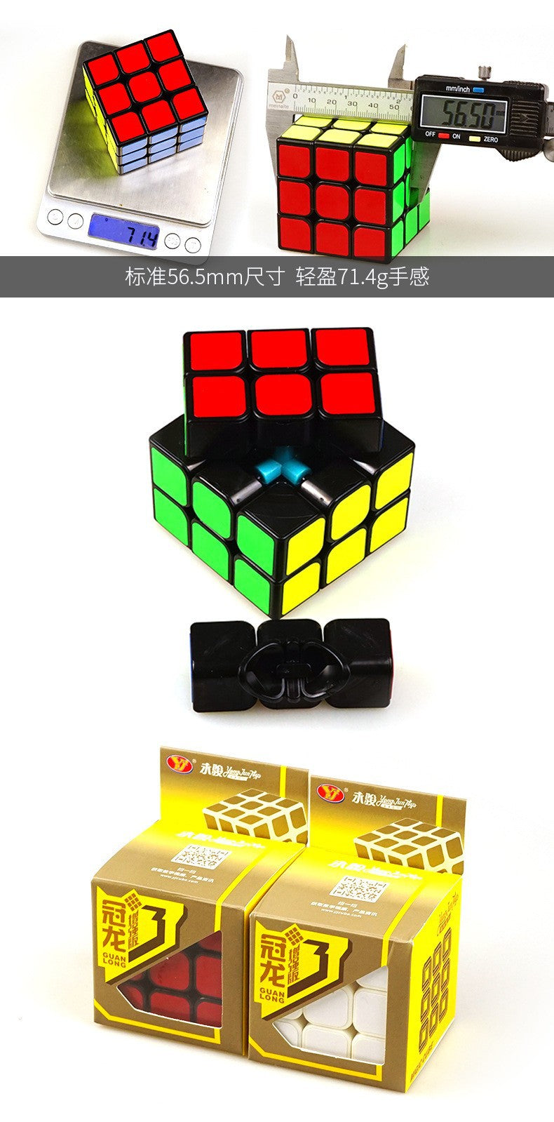 A293  Competition Grade 3x3 Speed Cube, Smooth & Stable, Educational Brain Teaser Toy for Kids