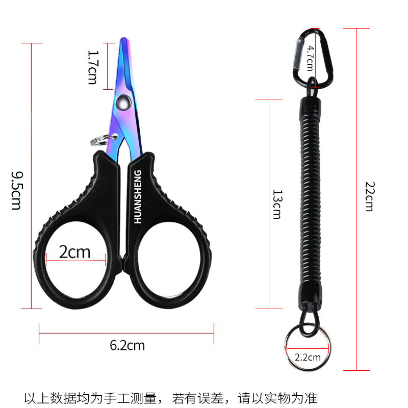 A282  304 Stainless Steel Fishing Scissors, High Hardness & Sharp, Multi-Functional for Lure, Lead Sheet, PE Braided Line