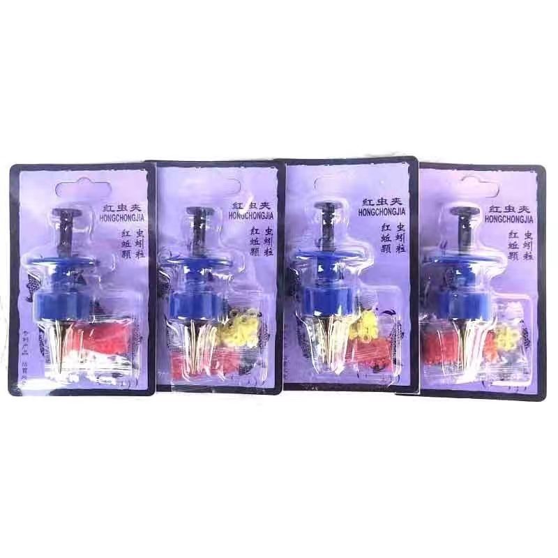 A230  Fishing Red Worm Clip Pellet Bait Loader, Automatic Rubber Band Earthworm Live Bait Plier