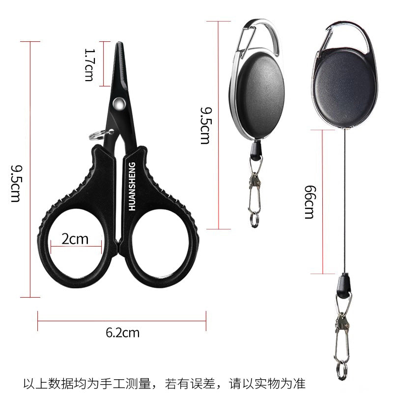 A282  304 Stainless Steel Fishing Scissors, High Hardness & Sharp, Multi-Functional for Lure, Lead Sheet, PE Braided Line