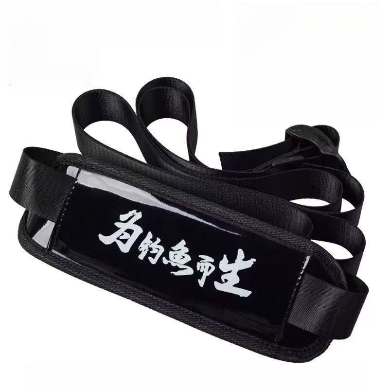 A179  Extra Long Thick Colorful Fishing Box Strap, Bottom Support Buckle Design, Portable Fish Box Belt Fishing Tackle Accessories