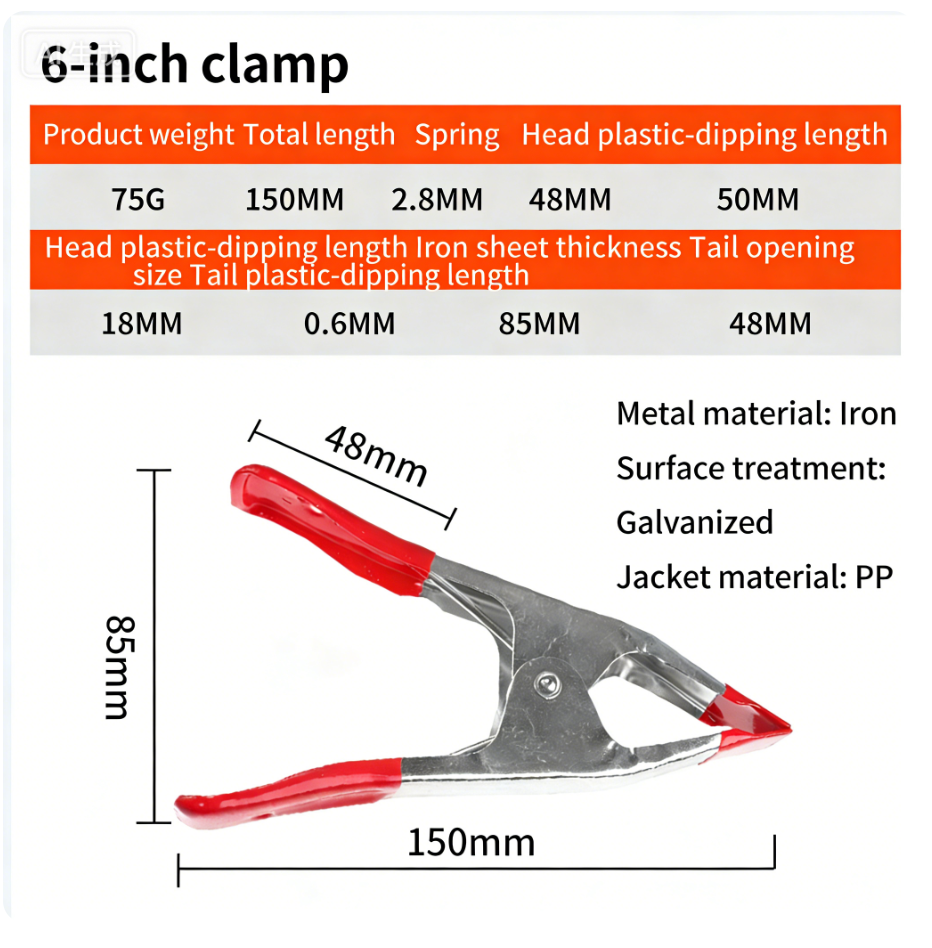 A299  Metal A-Frame Spring Clips for Outdoor Camping Tents Wedding Dress Clips, Formal Gown Clips, Skirt Clips